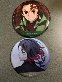 2026年最新】鬼滅の刃でか缶バッジの人気アイテム - メルカリ