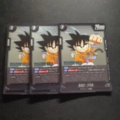 2026年最新】vジャンプ ドラゴンボールの人気アイテム - メルカリ