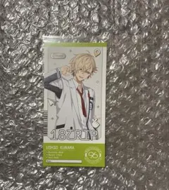 2026年最新】久楽間の人気アイテム - メルカリ