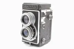 2026年最新】Beautyflexの人気アイテム - メルカリ