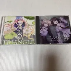 2026年最新】暁recordsの人気アイテム - メルカリ