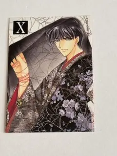 2026年最新】桜塚星史郎の人気アイテム - メルカリ