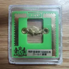 2026年最新】パチンコ 特殊景品の人気アイテム - メルカリ