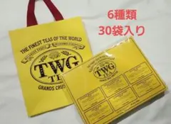 2026年最新】TWGギフトボックスの人気アイテム - メルカリ