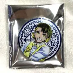 2026年最新】アルティメタル ブルーロックの人気アイテム - メルカリ