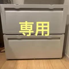 2026年最新】タッパーウェアスーパーチェストワイドの人気アイテム