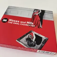 2026年最新】the oral cigarettes アルバムの人気アイテム - メルカリ