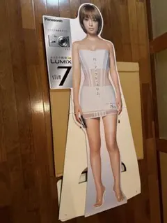 2026年最新】浜崎あゆみ 等身大の人気アイテム - メルカリ