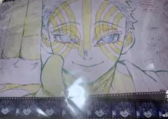 2026年最新】ufotable ランチョンマット 煉獄の人気アイテム - メルカリ