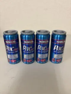 2026年最新】パワーエアコンプラスの人気アイテム - メルカリ