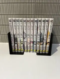 2026年最新】アルスラーン戦記 コミック 全巻の人気アイテム - メルカリ