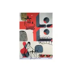 2026年最新】barry mcgee ポスターの人気アイテム - メルカリ