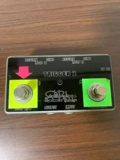 2026年最新】Studio Daydream TRIGGER3の人気アイテム - メルカリ