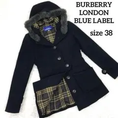 2026年最新】Burberry blue Label ラビットファー付きの人気アイテム