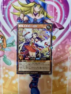 2026年最新】王は踊るの人気アイテム - メルカリ