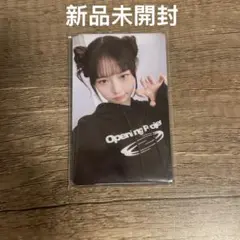 2026年最新】iveレイ opening projectの人気アイテム - メルカリ