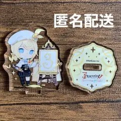 2026年最新】第五人格 スイパラ 3周年 画家の人気アイテム - メルカリ