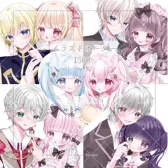 2026年最新】夢絵の人気アイテム - メルカリ