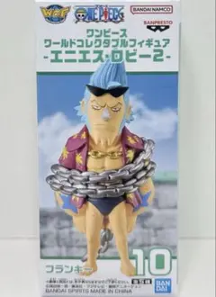 2026年最新】コレクタブル vol.2 ワンピースの人気アイテム - メルカリ
