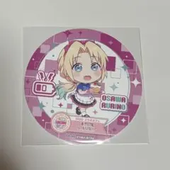 2026年最新】大沢瑠璃乃 缶バッジの人気アイテム - メルカリ