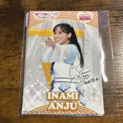 2026年最新】伊波杏樹 サインの人気アイテム - メルカリ