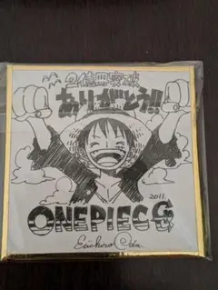 2026年最新】2億冊突破 色紙の人気アイテム - メルカリ