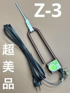 2026年最新】理容レンツアイロンの人気アイテム - メルカリ