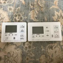 2026年最新】brc030の人気アイテム - メルカリ