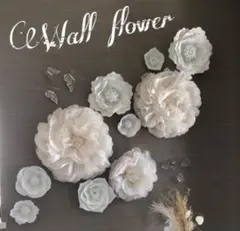 2026年最新】ウォールフラワー francfrancの人気アイテム - メルカリ