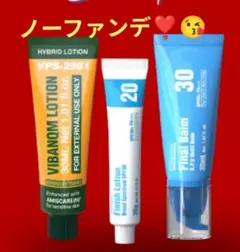 2026年最新】ビバンクエントマンカの人気アイテム - メルカリ