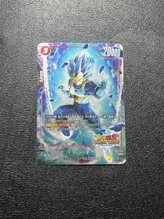 2026年最新】魔人ベジータ フュージョンワールドの人気アイテム - メルカリ