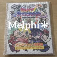 2026年最新】パンティ&ストッキング 原画の人気アイテム - メルカリ