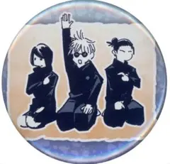 2026年最新】呪術廻戦展 缶バッジ 五条悟の人気アイテム - メルカリ