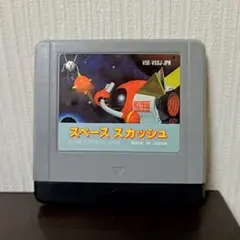 2026年最新】バーチャルボーイ スペーススカッシュの人気アイテム