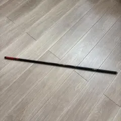 2026年最新】がまメバル一波の人気アイテム - メルカリ