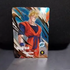 2026年最新】孫悟飯 未来 フュージョンワールドの人気アイテム - メルカリ