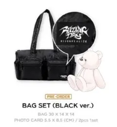 2026年最新】riizing day バッグの人気アイテム - メルカリ