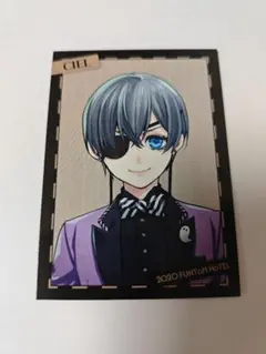 2026年最新】黒執事 シエル カードの人気アイテム - メルカリ