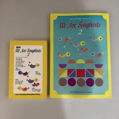 2026年最新】ラボパーティの人気アイテム - メルカリ