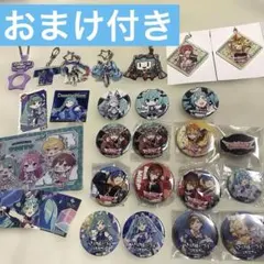 2026年最新】マジカルミライ2023の人気アイテム - メルカリ