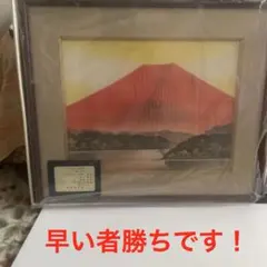 2026年最新】仲谷宏の人気アイテム - メルカリ