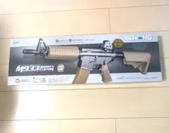 2026年最新】m933 ボーイズの人気アイテム - メルカリ