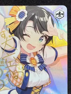 2026年最新】大空スバル ヴァイスの人気アイテム - メルカリ