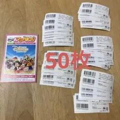 2026年最新】講談社 春のマンガまつり バーコードの人気アイテム