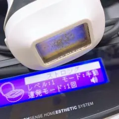 2026年最新】ケノン 8.7 ストロングの人気アイテム - メルカリ