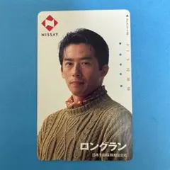 2026年最新】真田広之テレカの人気アイテム - メルカリ