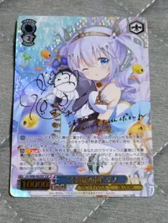 2026年最新】ごちうさ sspの人気アイテム - メルカリ