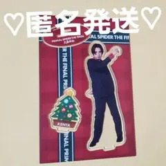 2026年最新】the rampage 神谷健太の人気アイテム - メルカリ