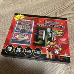 2026年最新】未開封・未使用品なので動作確認はしておりませんの人気