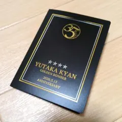 2026年最新】喜矢武豊チェキの人気アイテム - メルカリ